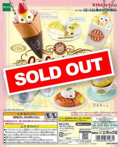 HAMCUS ハムカス size2 ※相場最安値 ※希少 heliot emil puka-nacua-los-angeles-rams-