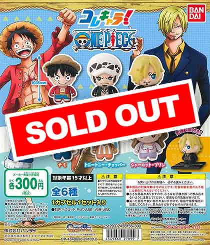 From TV animation ONE PIECE コレキャラ！ワンピース （40個入り