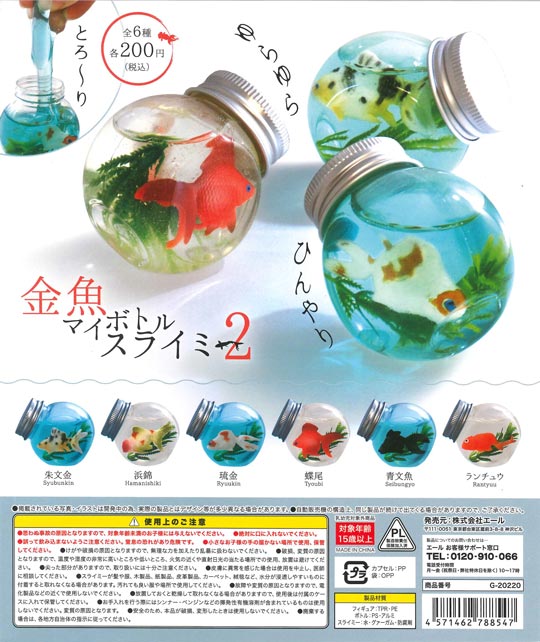#ミーカ専用出品202412ご購入作品 プーマがミタスニーカーズ、DEALとのトリプルコラボシューズを