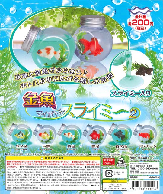 #ミーカ専用出品202412ご購入作品 プーマがミタスニーカーズ、DEALとのトリプルコラボシューズを
