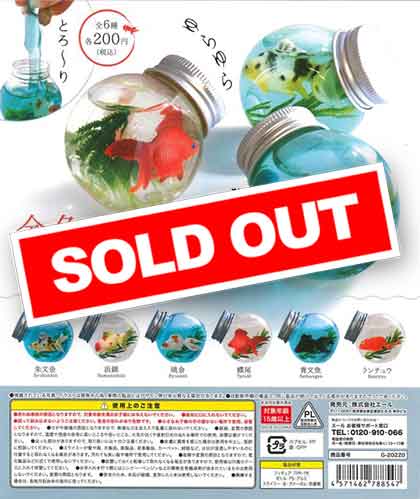 即購入⭕️ フェスキメ ムチャ グッズまとめ売り 定価以下 AZONE INTERNATIONAL::えっくす☆きゅーと