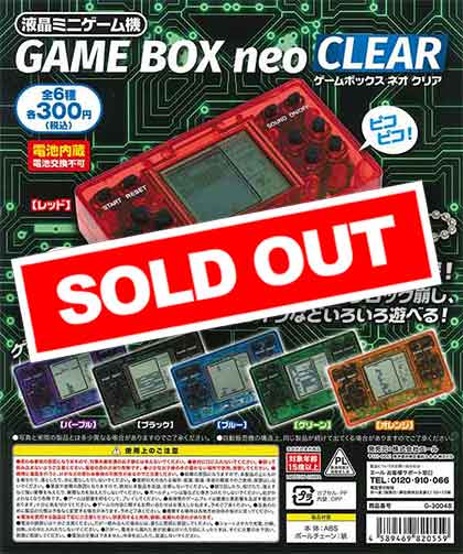 液晶ミニゲーム機　GAME BOX neo CLEAR　（40個入り）