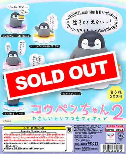 こうちゃん専用です❣️0817-2 こうちゃん専用 こうちゃん専用です❣️0817-2 こうちゃん専用です