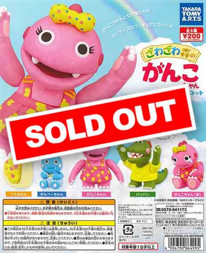 ⭐︎かんちゃん⭐︎ cancan様 cancan様 cancan様 ZX｜製品紹介｜YASAKA株式会社