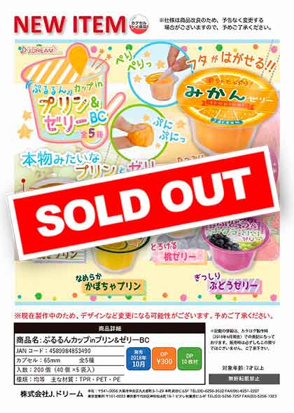 ◆日本未発売◆プリンス・チャーミング・リーガル・カルーセル ポップコーンバケット 楽天市場】ル・プチボア 半カブセ 2026 ランドセル Le Petit