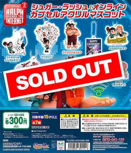 Ado 会場限定　ガチャガチャ　ジュエルチャーム　1種 Ado World Tour「Hibana！」Adoガチャジュエルチャーム - メルカリ