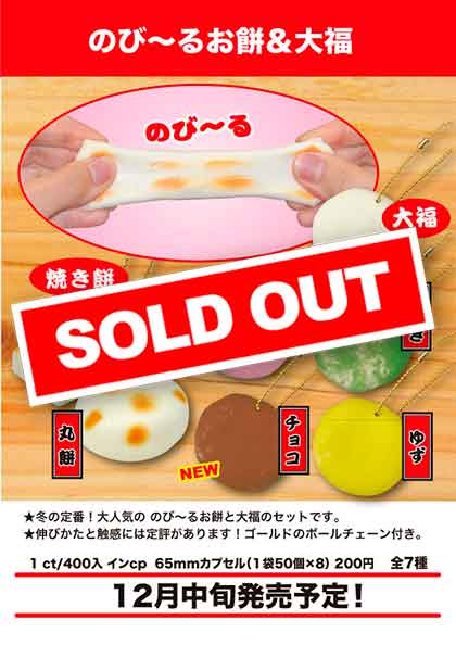 おもち おもち おもち様 おもちページ おもち様 zx(おもち) (@zx_aka_mo) / X