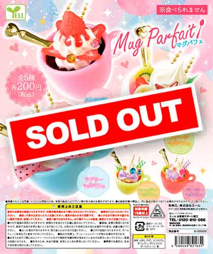 Z01】マグパフェ （50個入り）【予約商品】 | ガチャガチャ通販専門