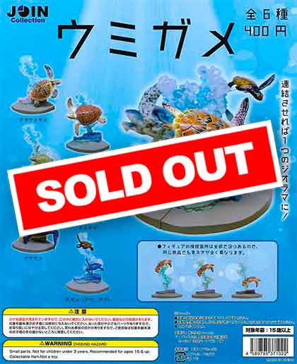 Aimetoi POPUP ガチャガチャ 10月発売】【二次予約】CITY THE ANIMATION アクリルミニ
