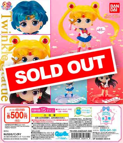 美少女戦士セーラームーン Twinkle Statue （20個入り