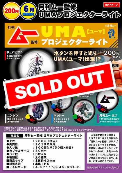 ブースターパック 異姫夢装編 夢を継ぐ星々 ｜ Z/X - Zillions