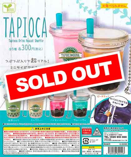 【新品未使用品タグ付き】チャコット　トリピュア　カプリスパッツ 楽天市場】【チャコット 公式(chacott)】ホリデーフラワー