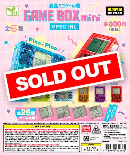 【超特価sale開催】  液晶ミニゲーム機 GAME BOX mini SPECIAL （40個入り その他