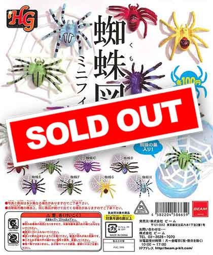 【 鑑定品 PSA10 】　極美品　世界12枚　トゥーン・マーメイド　二期 鑑定品 PSA10 】 極美品 最安値 時の魔術師 初期 シク｜Yahoo