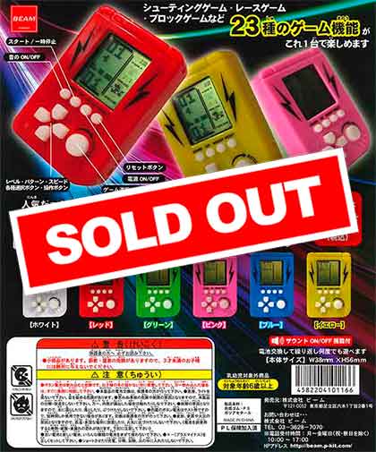 液晶ゲーム POCKET GAME 300 （50個入り） | ガチャガチャ通販専門【あ