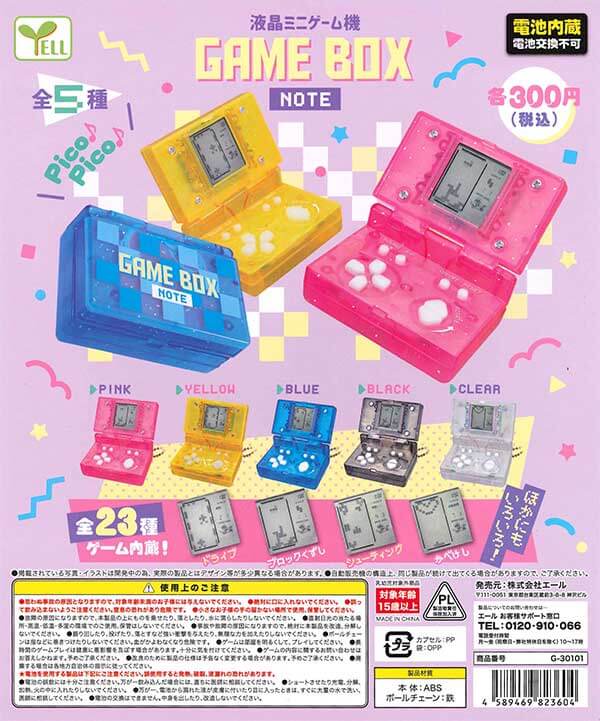 液晶ミニゲーム機　GAME BOX NOTE　（40個入り）