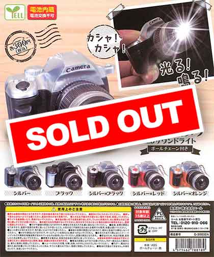 ♯Jzi18LZ サウンド 銃 LEDライト 全4種 ガチャポン ♯Jzi18LZ サウンド 銃 LEDライト 全4種 ガチャポンの通販 by