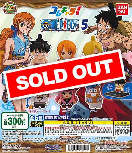 From TV animation ONE PIECE コレキャラ！ワンピース5 （40個