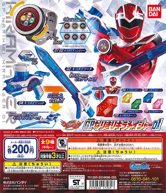 Ninja ZX-14R デュアルスリップオンマフラー発売 | TRICK STAR