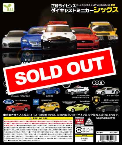 正規ライセンス！ダイキャストミニカーシックス （40個入り