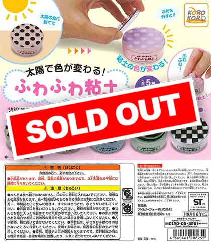 ブタ　ファームシリーズ　かわいい　コロコロ　ふわふわ BLINDBOX TOYZEROPLUS×CICI'S STORY 子豚LULU マイスイートファーム