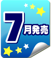 【I07】サンリオキャラクターズ　KAWAII!ビキニポーチコレクション　（40個入り）【予約商品】