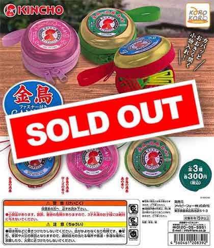 KINCHO 金鳥ファスナー付きCANケースコレクション （40個入り