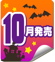 【I10】サンリオキャラクターズ　ふわふわポーチコレクション　（40個入り）【予約商品】