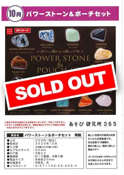 ⭐️レア⭐️ bean's ビーンズ ９冊おまとめセット レビュー］11/27発売 GLOW 2022年1月号 付録:エルエルビーン 9