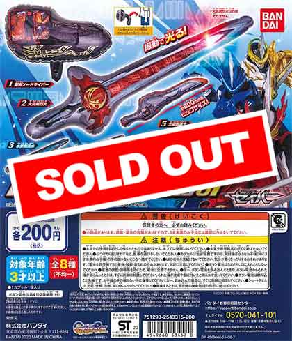 仮面ライダー玩具！超大量おまとめセット！ 仮面ライダー玩具 超大量おまとめセット！ 2025年最新】Yahoo
