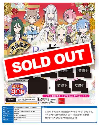 【フェスキメ】ムチャ セット Amazon.co.jp: フェスキメ ムチャ アクリルスタンド アクスタ