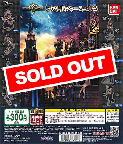 KINGDOM HEARTS KINGDOM HEARTS