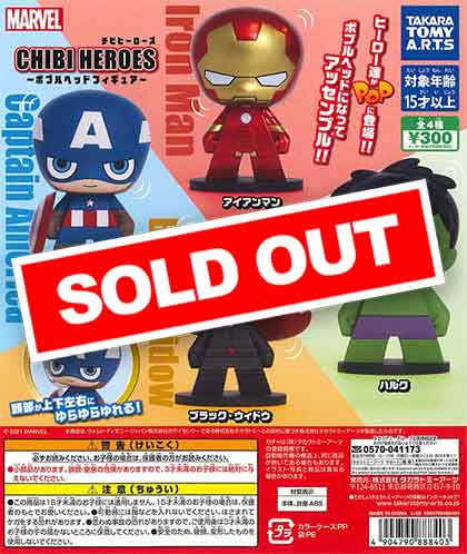 マーベル CHIBI HEROES ボブルヘッドフィギュア （40個入り 