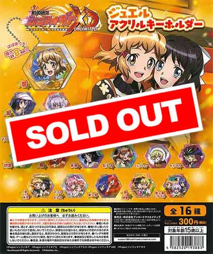 キャンペーン当選品　シンフォギア　翼の保留アクリルキーホルダー 戦姫絶唱シンフォギアXV POP UP SHOP in MAGNET by SHIBUYA109