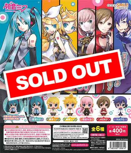 ポケマケット 初音ミク01 （30個入り） | カプセルトイ・カプセル