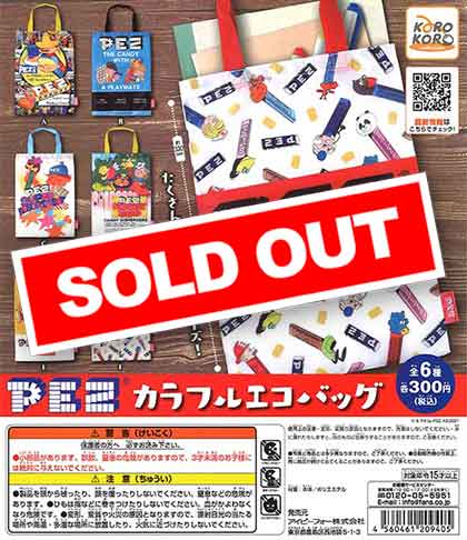 PEZ カラフルエコバッグ （40個入り） | ガチャガチャ・カプセル