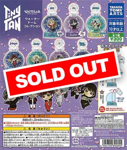TinyTAN ウォータードームコレクション　ジン ぴた！でふぉめ TinyTAN ウォータードームコレクション｜商品
