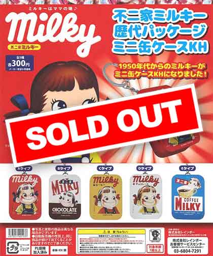 不二家ミルキー歴代パッケージミニ缶ケースKH （40個入り