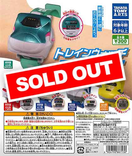 カミュ セット売り 未開封】京商 サーキットの狼コレクション 8個セット 1/64【中古