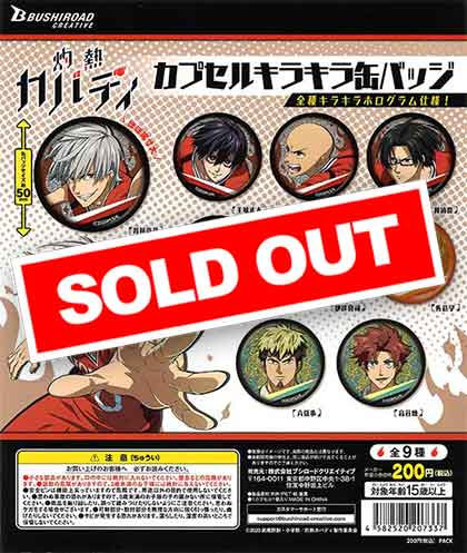 ムチャさん　缶バッジ　フェスキメ ムチャさん 缶バッジ フェスキメ フェスキメ ムチャ さん