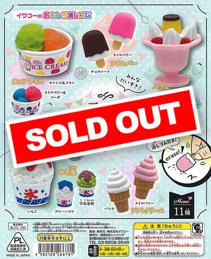 イワコーのおもしろ消しゴム アイスフェスティバル （100個入り