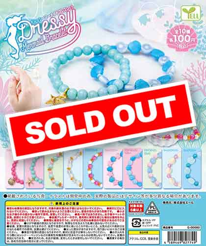 ドレッシーマーメイドブレスレット （100個入り
