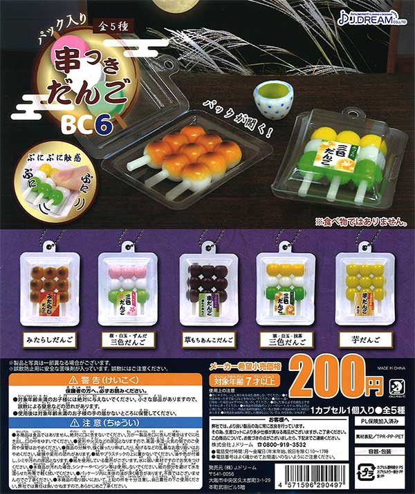 COCOにゃあ出品 最新【Air Max Koko 2023】夏の定番！エアマックスココの販売