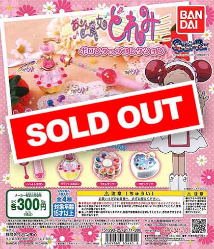 再販》おジャ魔女どれみ ポロンタップコレクション （40個入り