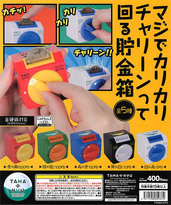 Kyu camera【箱あり】 Kyu camera【箱あり】 Kyu camera【箱あり】 思い出とカメラの、新しい