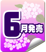 R06】サマータイムレンダ カプセル缶バッジ （50個入り）【予約商品