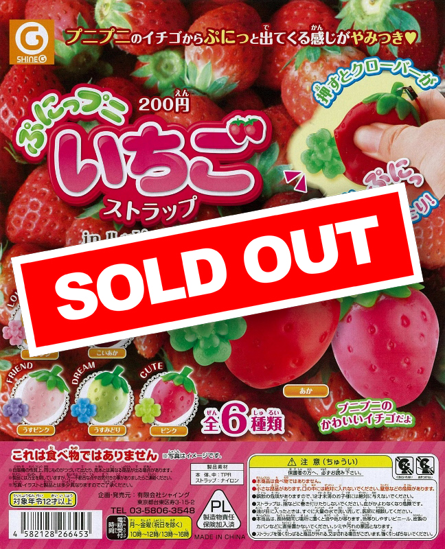 ぷにぷに バーコード 1100枚 初めてプレイ報酬】 初めて「ぷにぷに」をプレイしてくれた人には