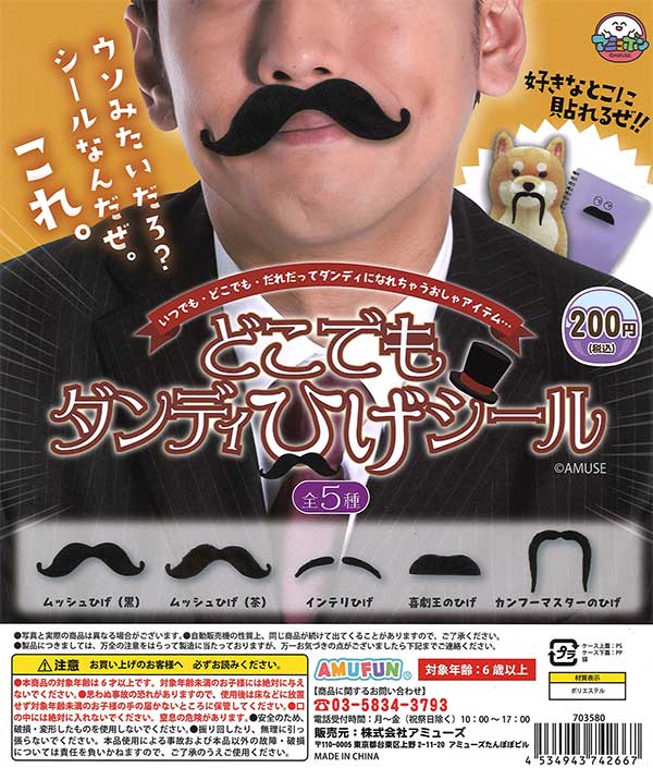 再販》ブロッククリエイターシリーズvol.2～消防車編～（50個
