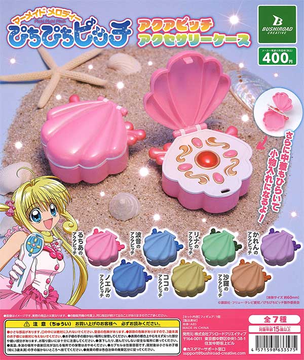まとめ売り - ピアスの人気通販 | minne 国内最大級のハンドメイド・手作り通販サイト