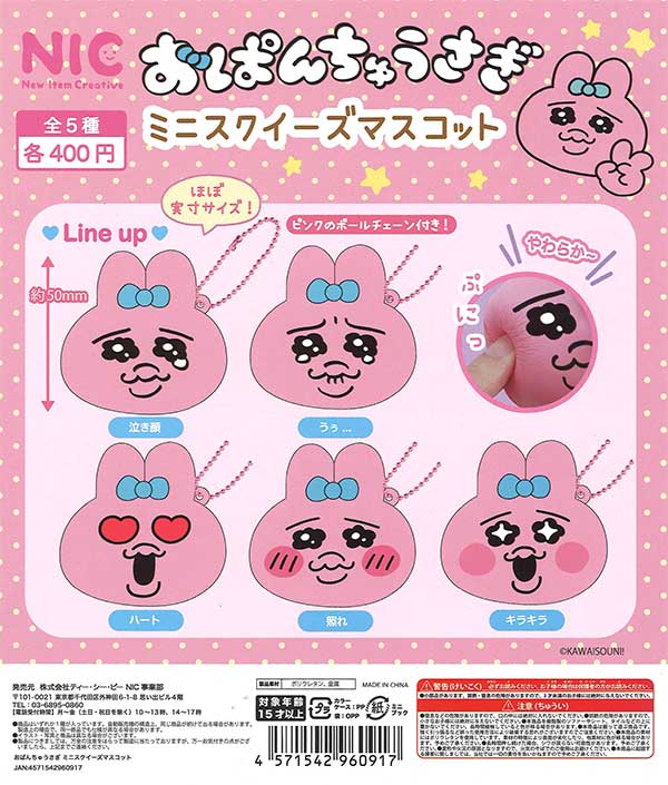resize_image.php?image=